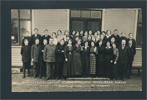 AMTSSKULEN I HØVAAG 1915-16 (Hangaard). Pent ubrukt kort