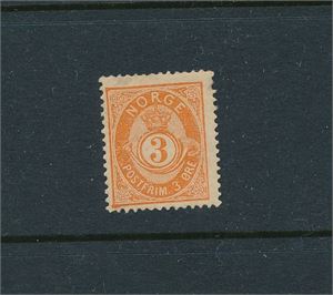 Nk 51 I type 3 x. 3øre med attest Flatheim 2014 som sier: Liten tynn flekk til høyre for hjul 2 og en over hjul 1 (Hk 4500)