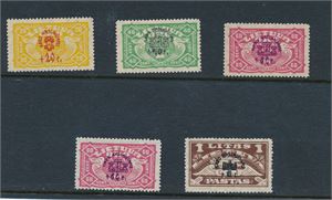 BALTIKUM - LITAUEN x AFA 237-40, Velgjørenhet for krigsenker. 2 stk av nr 239. (AFA 1000)