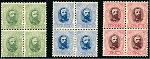 32/34. Oscar kronemerker, komplett serie i 4-blokker. (24.000).