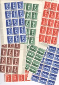 NK 225-228 Maud 75 serier, etterstemplet Surnadal og Skien i 1966 og 1967!!