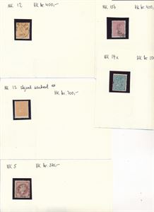 Nk 5-15b o/xx/x. 5 merker. Nk 12 er postfriskt og meget skjevt sentrert (Hk 1975)