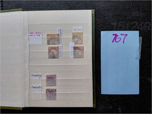 REICH/SLESVIG Innstikksbok med 78 tyske merker 1872-1920 stemplet i Slesvig i dagens Danmark. Mange ulike postkontorer. I tillegg Slesvig 1920-utgaven