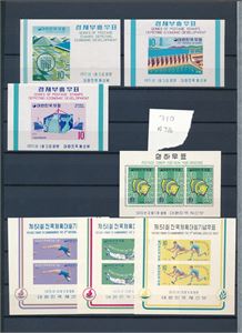 KOREA-SØR xx en del miniark 1970-72 på innstikksark (€ 609)