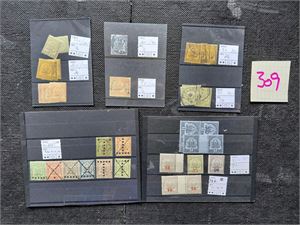 TUNISIA Diverse merker fra første serie inkl portomerker (€ 210)