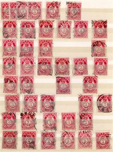 18. 3 skilling Posthorn. 340 stk i lite innstikkalbum.