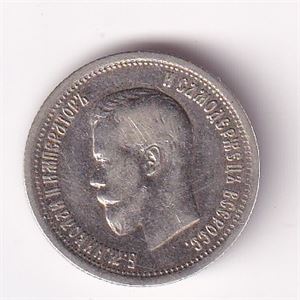russland 25 kopek - 1896