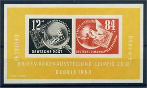 Tyskland DDR , BL 7. Miniark DEBRIA postfrisk blokk  (€160)