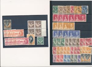 NORTHERN RHODESIA / RHODESIA & NYASALAND o/x/xx dubletter på 4 plansjer