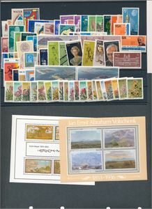 SOUTH AFRICA xx diverse utgaver 1970-78 (€ 117)