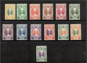 MALAYA – KELANTAN. 1937–40, SG 40–52**/*  komplett serie om 13 märken till $1. (SG £400)