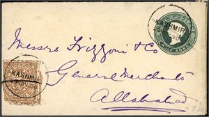 India and India States. Covers and cards in 5 albums.