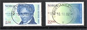 NK 1483-1484