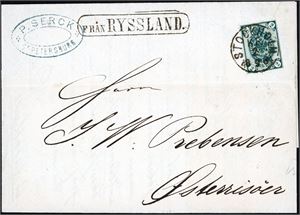 Russia. 2 Kop on complete printed matter from St.Petersburg to Østerrisøer, Norway, cancelled "Stockholm 11.2.1884" and "Från Ryssland" postmark at side.