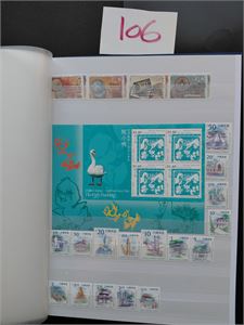 HONG KONG-CHINA Merker og miniark i full 16 siders bok. Vi regner med at er postfriskt