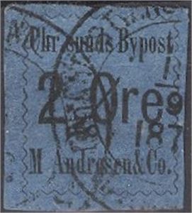 Kristiansund Bypost I nr 1 (S&A)/Pihl  Frimerket er dobbelt stemplet med Kristiansunds bypost stempel nr. 2 11.9.1878  Merket er ex. Carl Pihl  Attest NF