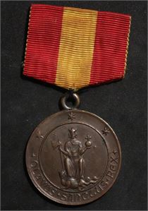 Medalje Norge Nidarosdomens kor