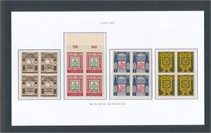 BALTIKUM - ESTLAND  xx Mi 131-34, 1938 Byvåpen i 4-blokker. Perfekt kvalitet (€ 200)