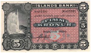 5 kronur 1920 Island. Kv.0