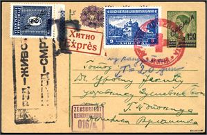 Serbia. Two postal stationary cards: One uprated with a 3 din and sent Expres inland in 1943 and franked with a 2 din Postla Due stamp when arrival. The other sent to Germany in 1941.