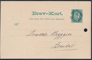 DS Lyngør. 3r "14" på brevkort sent fra Risør til Arendal 8 mai 1891. Litt utydelig avtrykk som vanlig og arkivhull