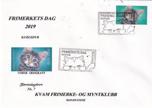Kvam frimerke og myntklubb 1. dagsbrev nr 7