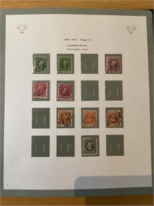 Sverige Samling 1872 - 1949 stemplet.   Oppgitt verdi 17.000