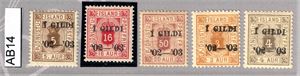 ISLAND - TJENESTE xx/x Mi 10B, 11B, 12B, 14A og 16A. 10B er hengslet, resten xx (€ 26 for x)
