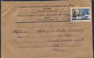 NORVEGIANA, Nansen på russisk merke sent til Oslo i 1969. Artig