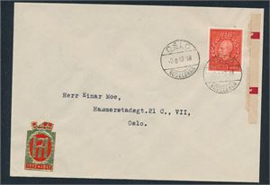 FDC Nk 371 Haakon med vignett 1 (Grad 6)