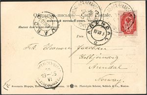 Russia. 4 Kop on postcard to Arendal, Norway in July 1905, sent by ship Archanghel-Vardø. Transitt cds "Vardø 12.7.05" and arriaval postmark.
