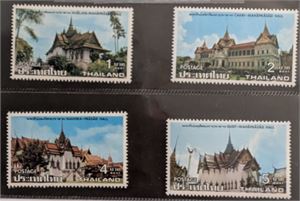 THAILAND, StampWorld 1976 postfrisk