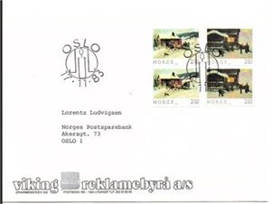 NK942-43 Førstedagsbrev med vignett nr 19 Viking reklamebyrå, sjeldenhetsgrad 8