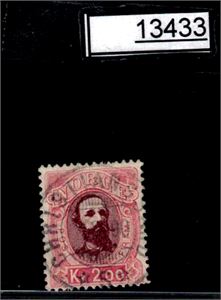Nk 34 o. 2kr Oscar fullstemplet "CHRISTIANSSAND 1-IX-90". Hjørnetagg nede til høyre skadd