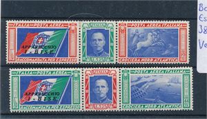 ITALIA xx Mi 445-46, Roma-Chicago (BISE) (€ 500)