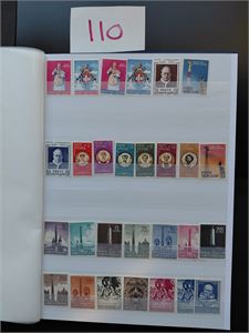 VATIKANET xx/x/o mange merker i 16 siders bok uten de beste