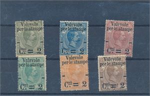 ITALIA x Mi 61-66, 1890 overtrykk på pakkeporto. 6 ok merker, 2 på 10c med 2 korte tagger (€ 140)