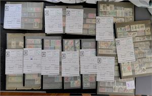 MOTIV: CEPT xx 11 usolgte objekter med diverse utgaver 1960-86. Flere komplette årganger. Priset etter AFA 1986 til 3740 kroner og gammelt utrop totalt 885 kroner
