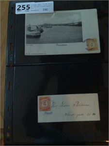 Trondhjems Bypost.  Ett brev 4ø st. Trondhjems Bypost 7. sept 95, og ett kort med 2 øre Trondhjems Bypost 7. jan xx.