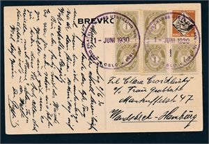 Nk 96x5,178 på kort st "Oslo Filatelistklubbs Utstilling 1 Juni 1930". Sent til Tyskland