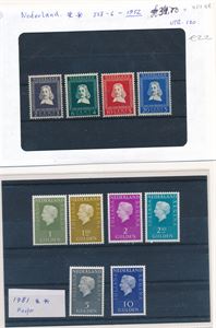 NEDERLAND xx 1952 van Riebeeck (€ 22), 1981 høyverdier fosfor og 5 Kleinbogen fra 90-tallet
