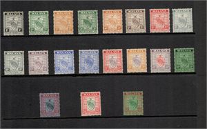 MALAYA – NEGERI SEMBILAN 1935–41, SG 21–39* komplett serie om 19 märken. Fina färger och