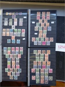INDIA - COCHIN Stor samling på innstikksark. Mangler kun få merker. Alt avbildet.  (ca £ 1900)