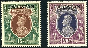 Pakistan. A specialized collection to 2011 in 7 albums.