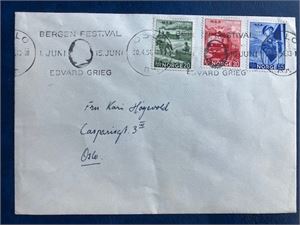 NK 419-21 Jernbane FDC