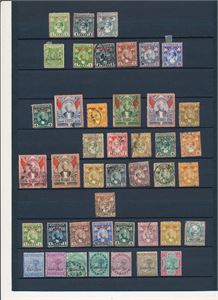 ZANZIBAR o/x plansje tidlige merker inkl 5 rupee-verdier 1896