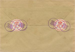 Oblatstempel  HAMREPLASS (HO), stemplet SL 30 XI 42 på bankobrev til Ytre Arna frankert med NK 250. Baksiden med to små røde postoblater og vakre avtrykk av oblatstempel nr. 3000 i fiolett farge.