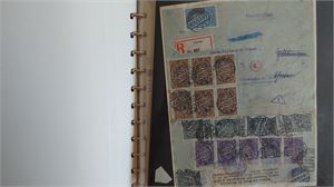 TYSKA RIKET, samling INFLA-REICH i SAFE Dualalbum. Mest stämplat inklusive mycket dubbletter,
