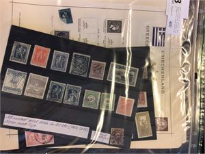 Hellas.  Samlling på albumark 1861-1925 (stemplet) samt to plansjer med 35 dyrere merker (oppgitt verdi 21.000 (?)…