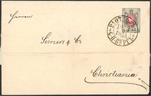 26. Russia. 8 kop on entire, cancelled "St. Petersburg 13.8" and sent to Christiania, Norway. Two different Russian postmarks from October 1878 on reverse.